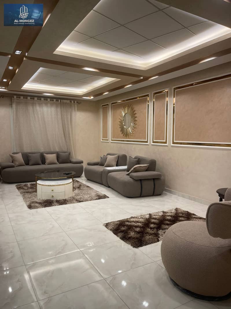 3 WhatsApp Image 2026-01-22 at 5.12. 50 PM (9). jpeg