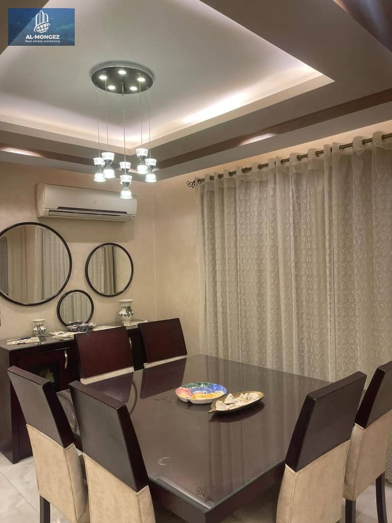 4 WhatsApp Image 2026-01-22 at 5.12. 51 PM. jpeg