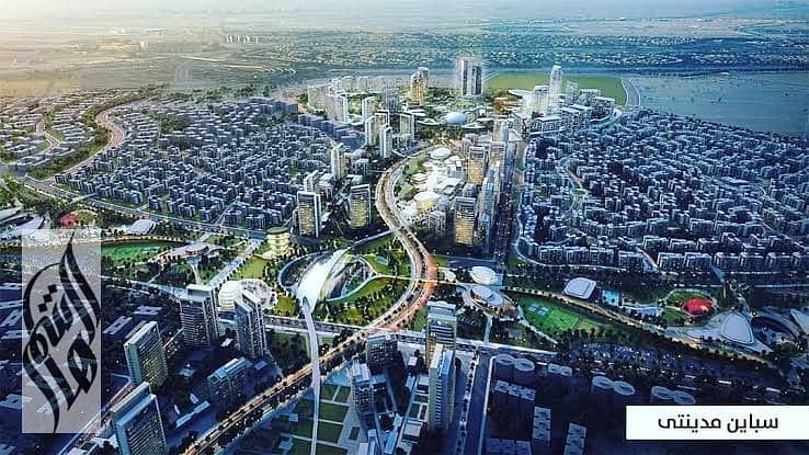 12 WhatsApp Image 2025-09-16 at 2.12. 20 PM (1). jpeg