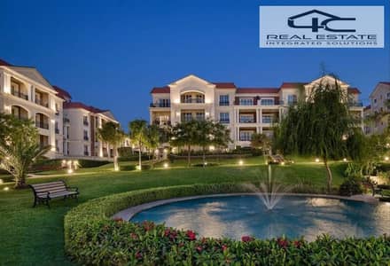 شقة 2 غرفة نوم للبيع في القاهرة الجديدة، القاهرة - 6718464-3b664o. png