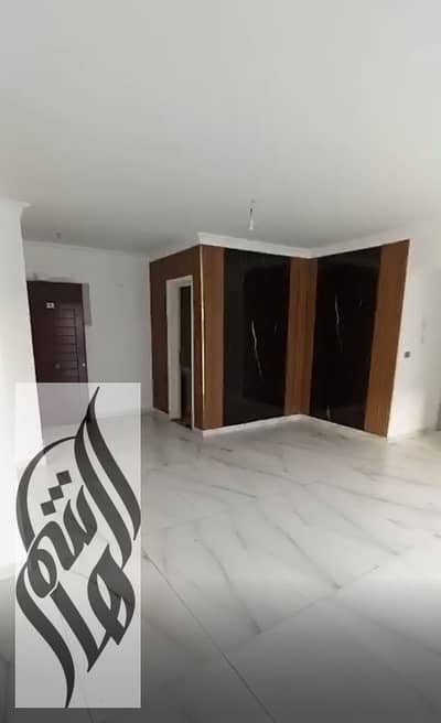 3 Bedroom Apartment for Sale in Madinaty, Cairo - Screenshot (721). png