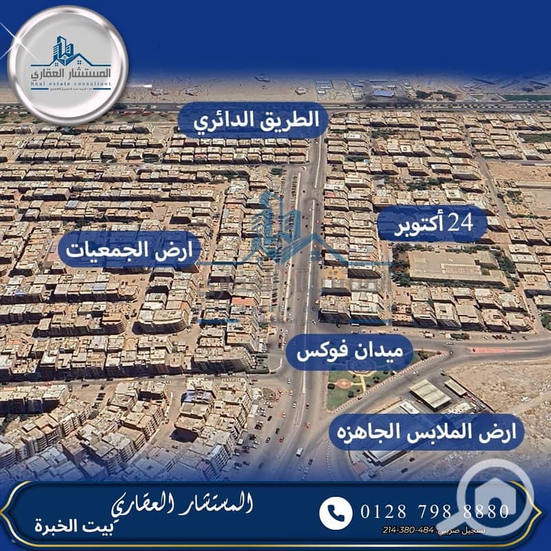 WhatsApp Image 2026-01-22 at 7.04. 14 PM. jpeg WhatsApp Image 2026-01-22 at 7.04. 14 PM. jpeg