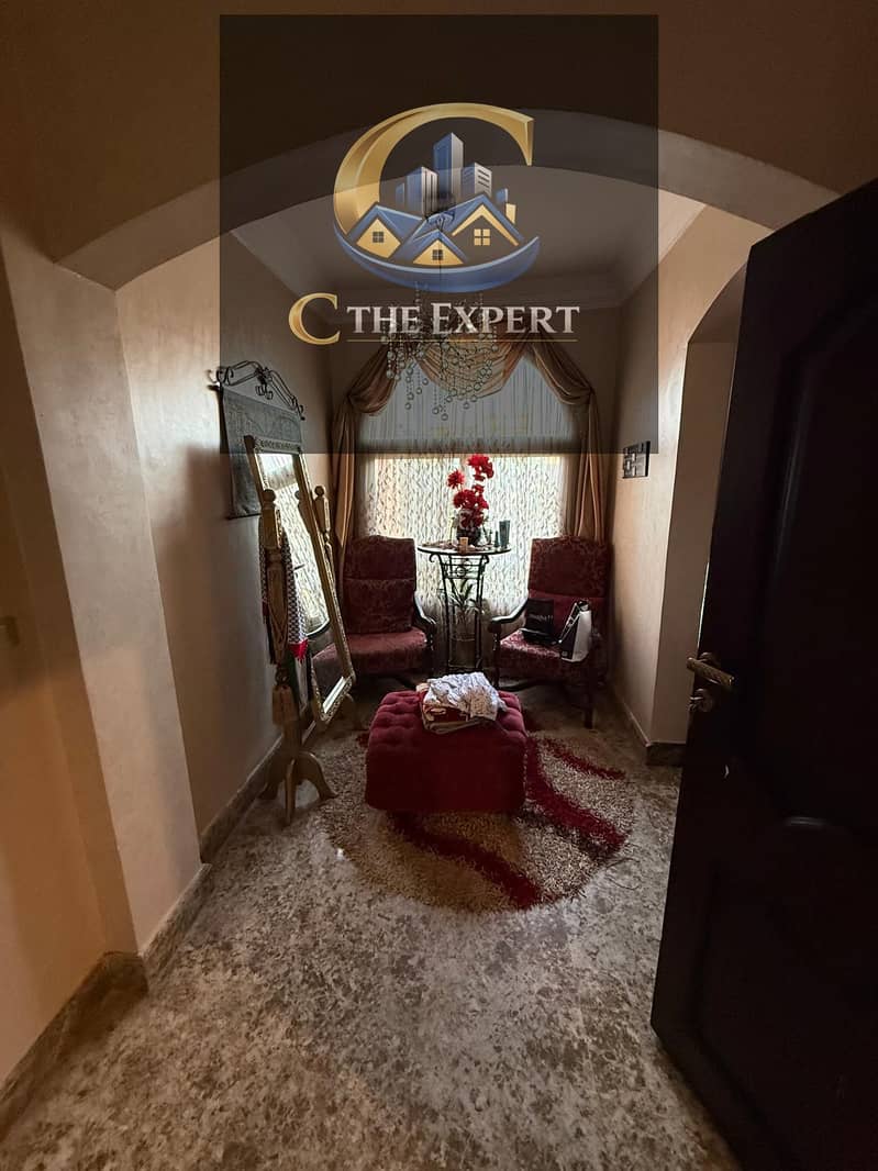 9 IMG-20260122-WA0207. jpg