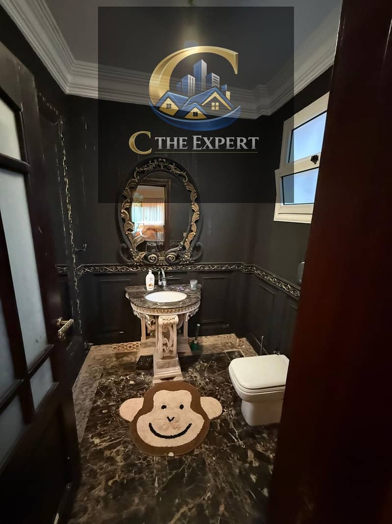 12 IMG-20260122-WA0201. jpg