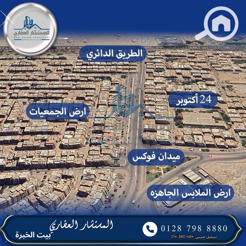 WhatsApp Image 2026-01-22 at 7.04. 14 PM. jpeg WhatsApp Image 2026-01-22 at 7.04. 14 PM. jpeg