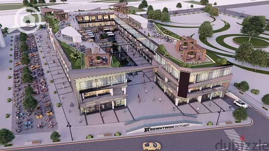 محلات تجارية للبيع في 6 أكتوبر، الجيزة - 115282261-800x600. jpeg محلات تجارية للبيع في 6 أكتوبر، الجيزة - 115282261-800x600. jpeg