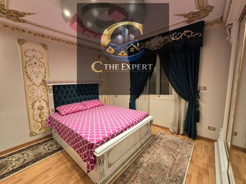 6 IMG-20260122-WA0221. jpg