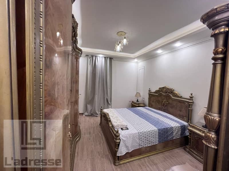 4 WhatsApp Image 2026-01-22 at 7.44. 54 PM (1). jpeg