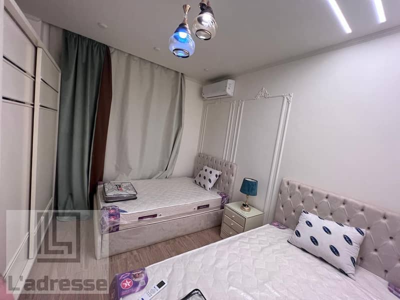 6 WhatsApp Image 2026-01-22 at 7.44. 55 PM (1). jpeg