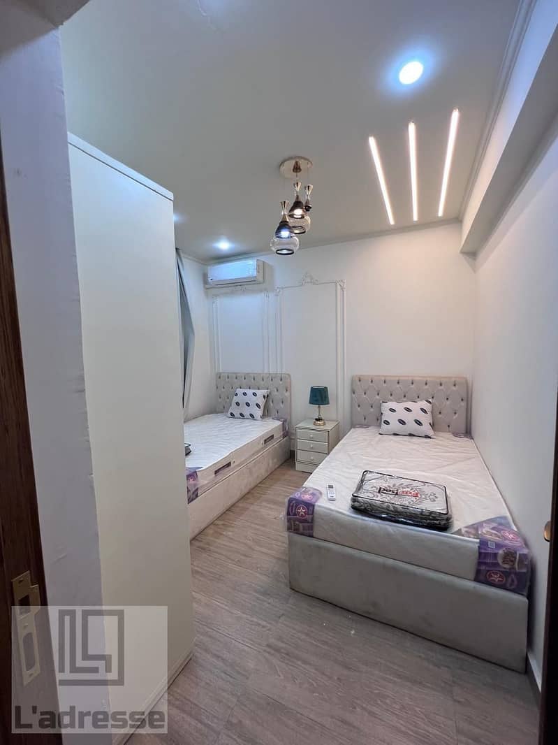 7 WhatsApp Image 2026-01-22 at 7.44. 55 PM. jpeg