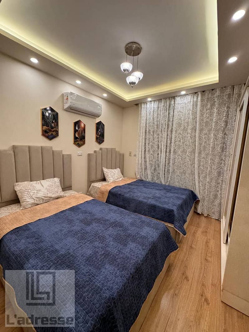 8 WhatsApp Image 2026-01-22 at 7.44. 56 PM. jpeg