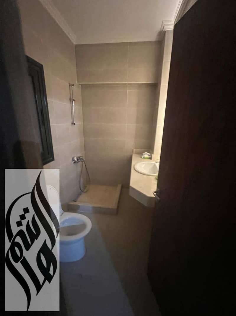 6 WhatsApp Image 2026-01-22 at 7.36. 21 PM (1). jpeg