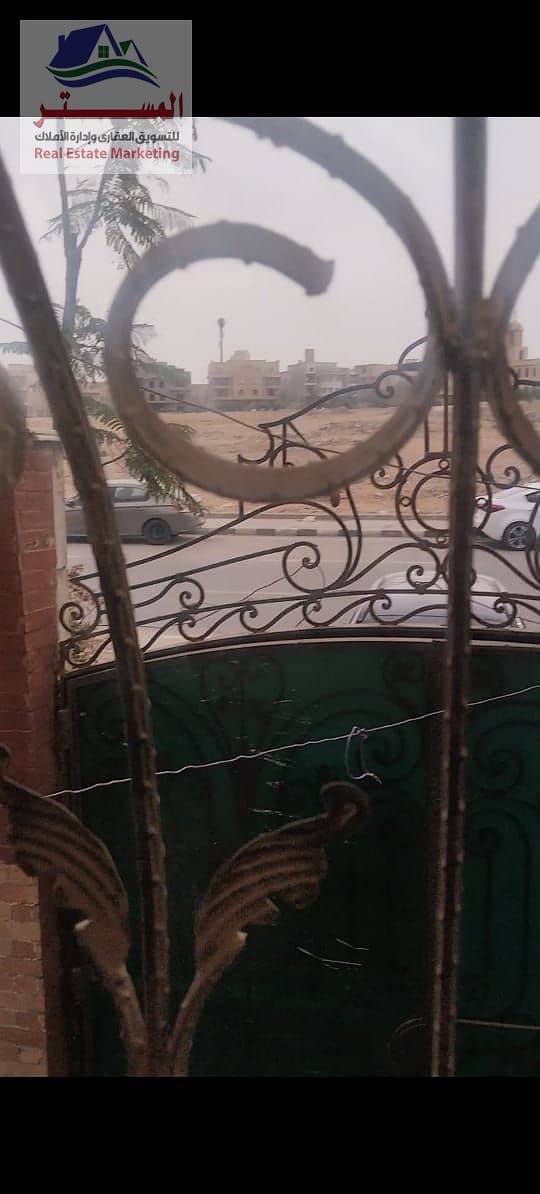 6 WhatsApp Image 2026-01-22 at 7.34. 44 PM (1). jpeg