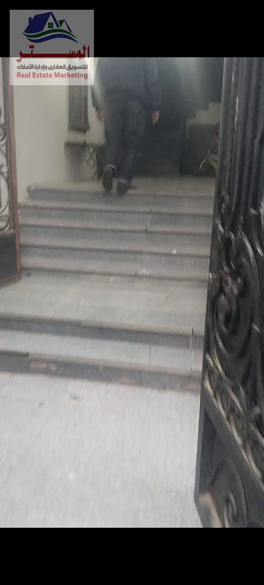 7 WhatsApp Image 2026-01-22 at 7.34. 44 PM (3). jpeg