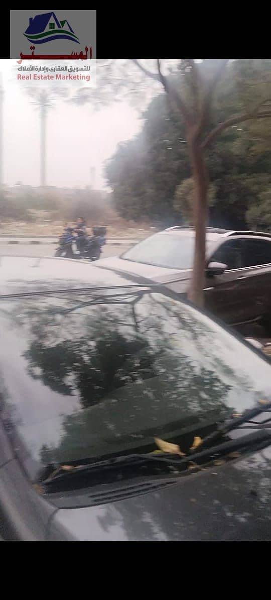 9 WhatsApp Image 2026-01-22 at 7.34. 44 PM (5). jpeg