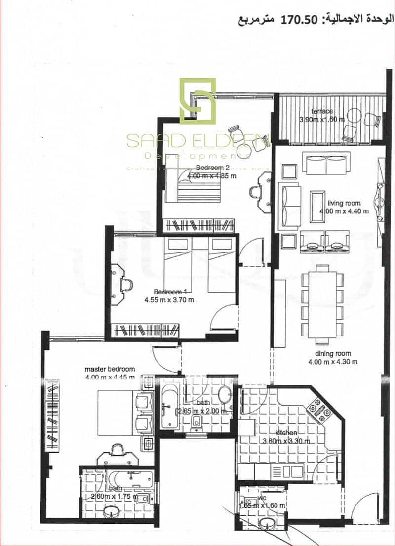 3 WhatsApp Image 2026-01-22 at 7.21. 24 PM (1). jpeg