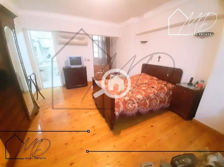 7 WhatsApp Image 2026-01-22 at 8.02. 47 PM (1). jpeg