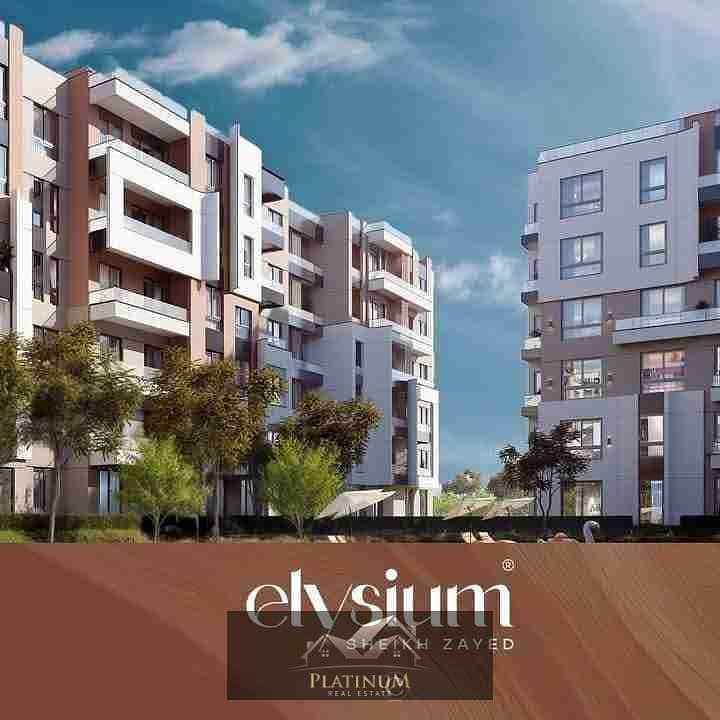 FB_IMG_1769100436772. jpg FB_IMG_1769100436772. jpg