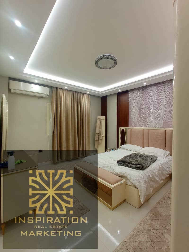 9 WhatsApp Image 2026-01-22 at 2.41. 30 AM. jpeg