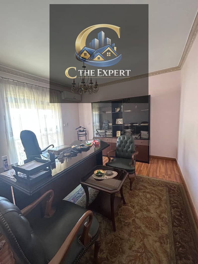 8 696fc94326b91_WhatsApp-Image-2026-01-20-at-8.12. 23-PM-(2). jpeg