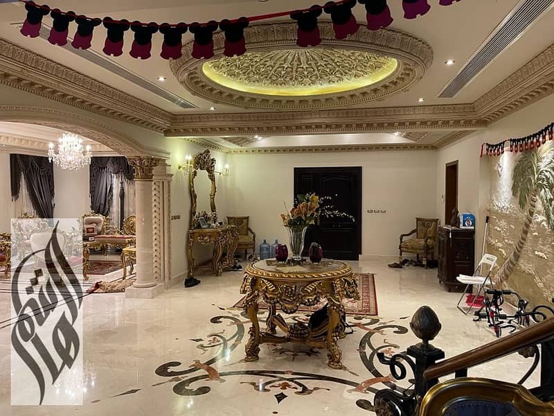 2 WhatsApp Image 2026-01-22 at 8.14. 37 PM (3). jpeg