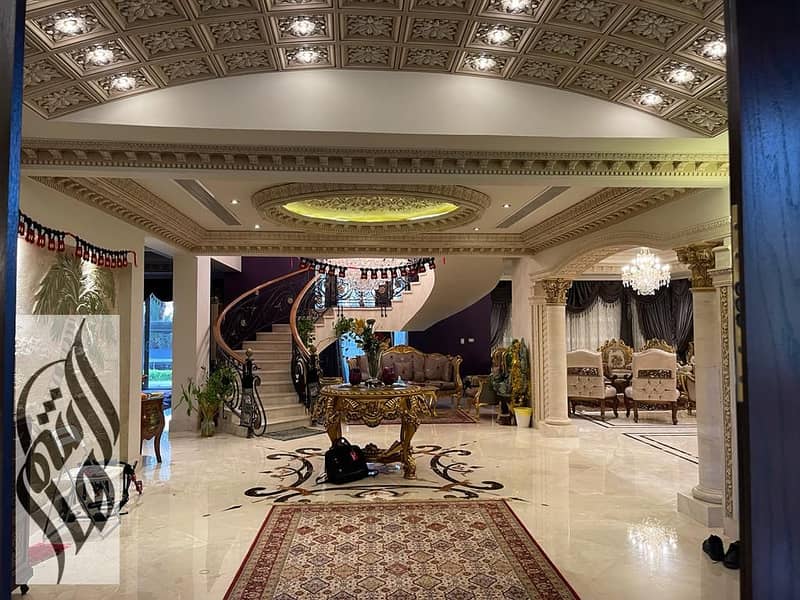 5 WhatsApp Image 2026-01-22 at 8.14. 38 PM (1). jpeg