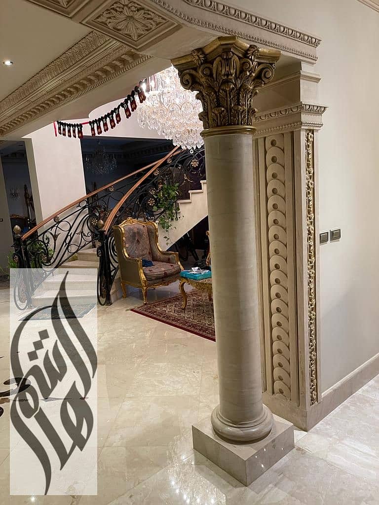 6 WhatsApp Image 2026-01-22 at 8.14. 38 PM (2). jpeg