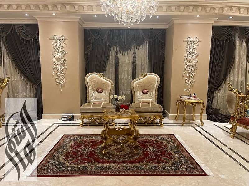 7 WhatsApp Image 2026-01-22 at 8.14. 36 PM (1). jpeg