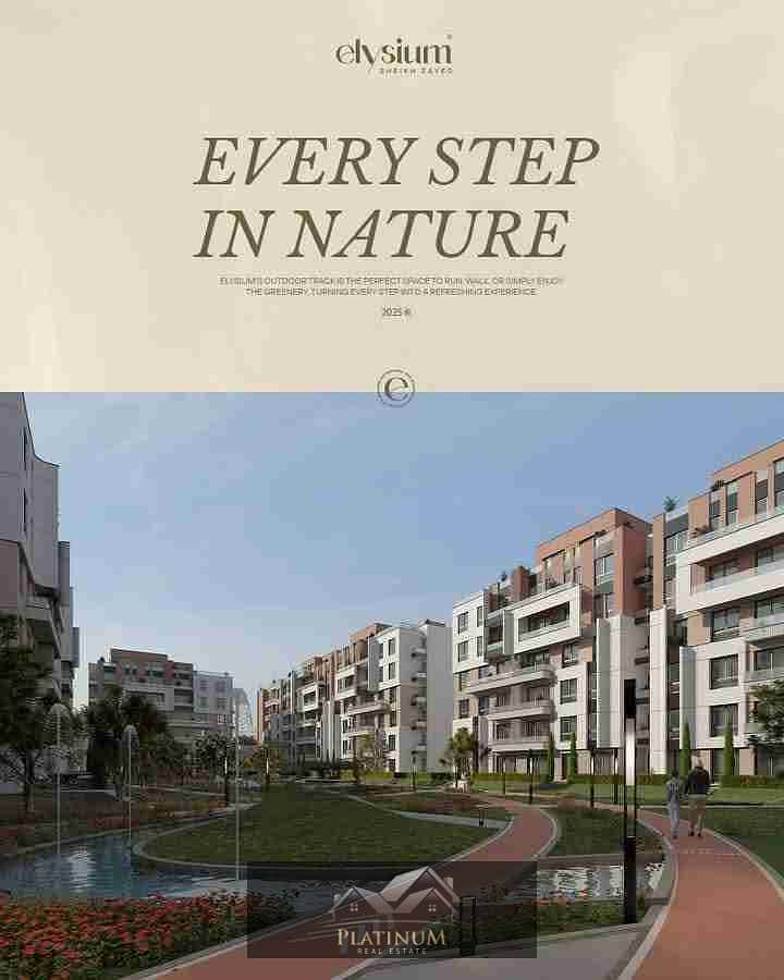 3 FB_IMG_1769100429525. jpg