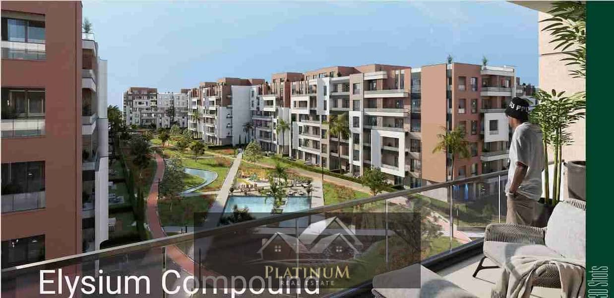 4 FB_IMG_1769100312068. jpg