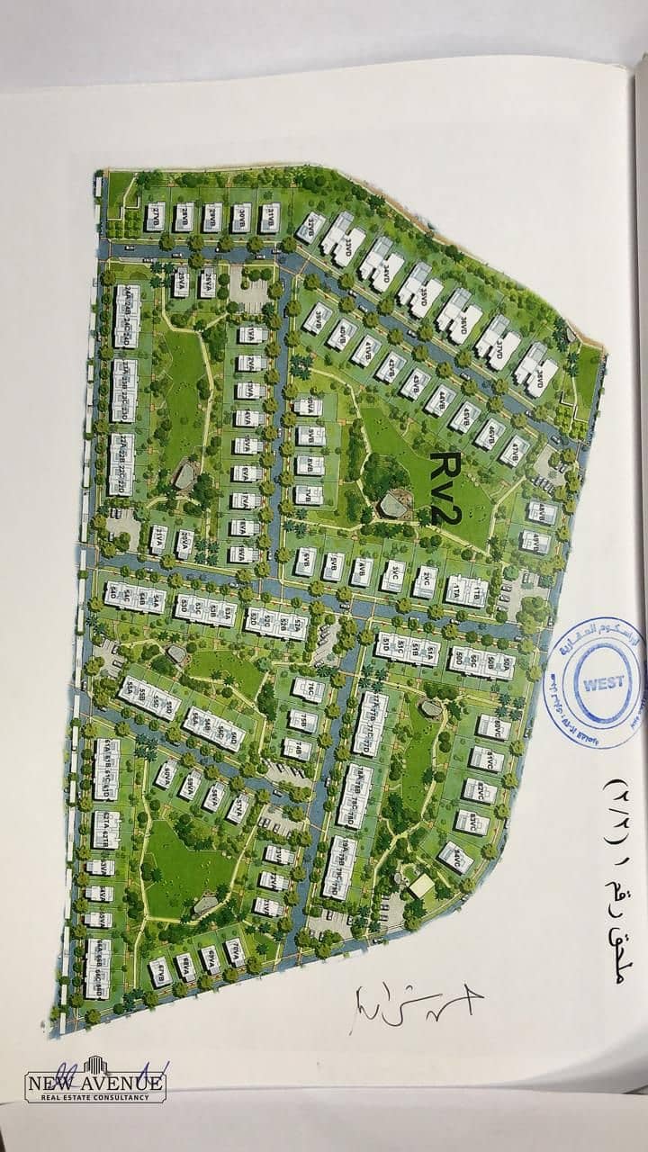 7 WhatsApp Image 2026-01-22 at 10.03. 44 AM (1). jpeg