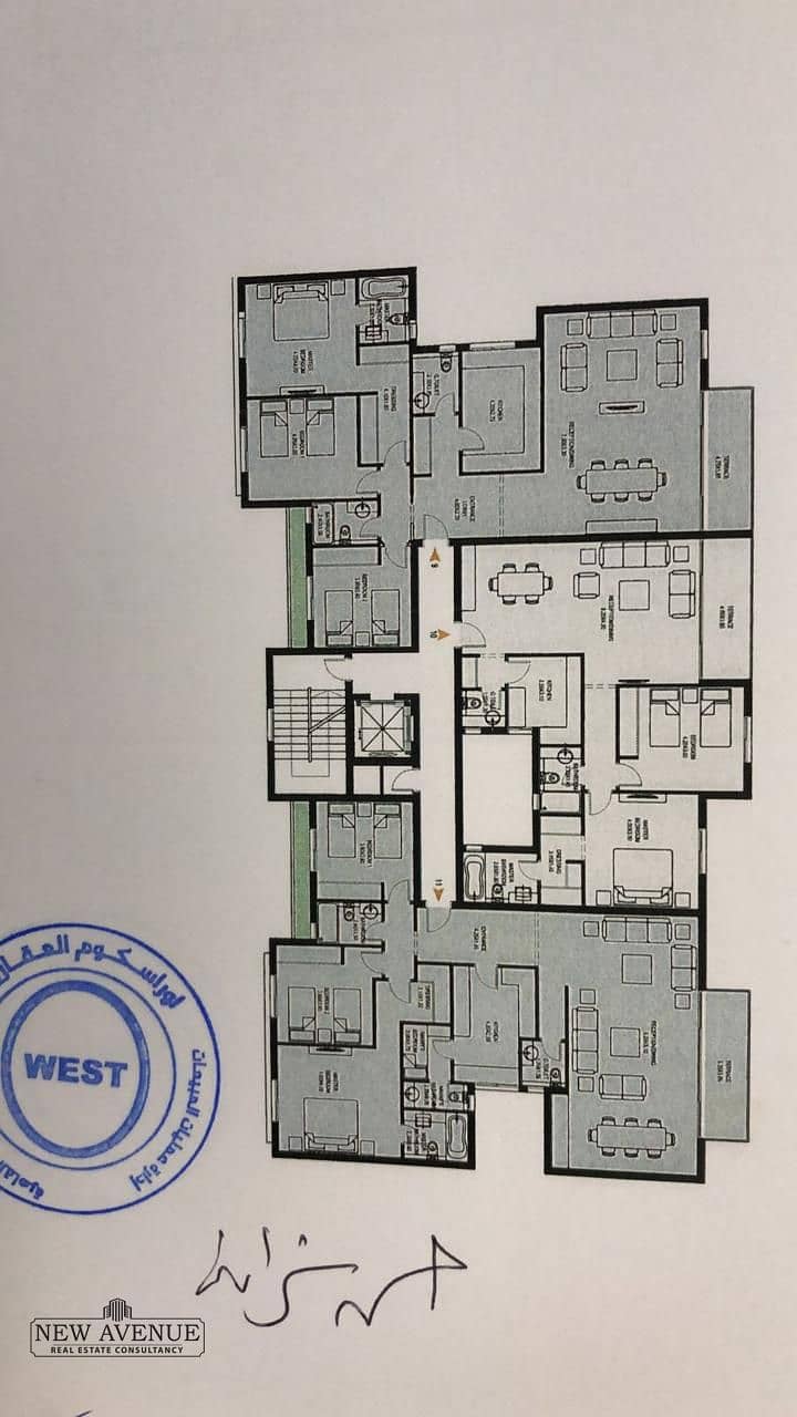 8 WhatsApp Image 2026-01-22 at 10.03. 44 AM (2). jpeg