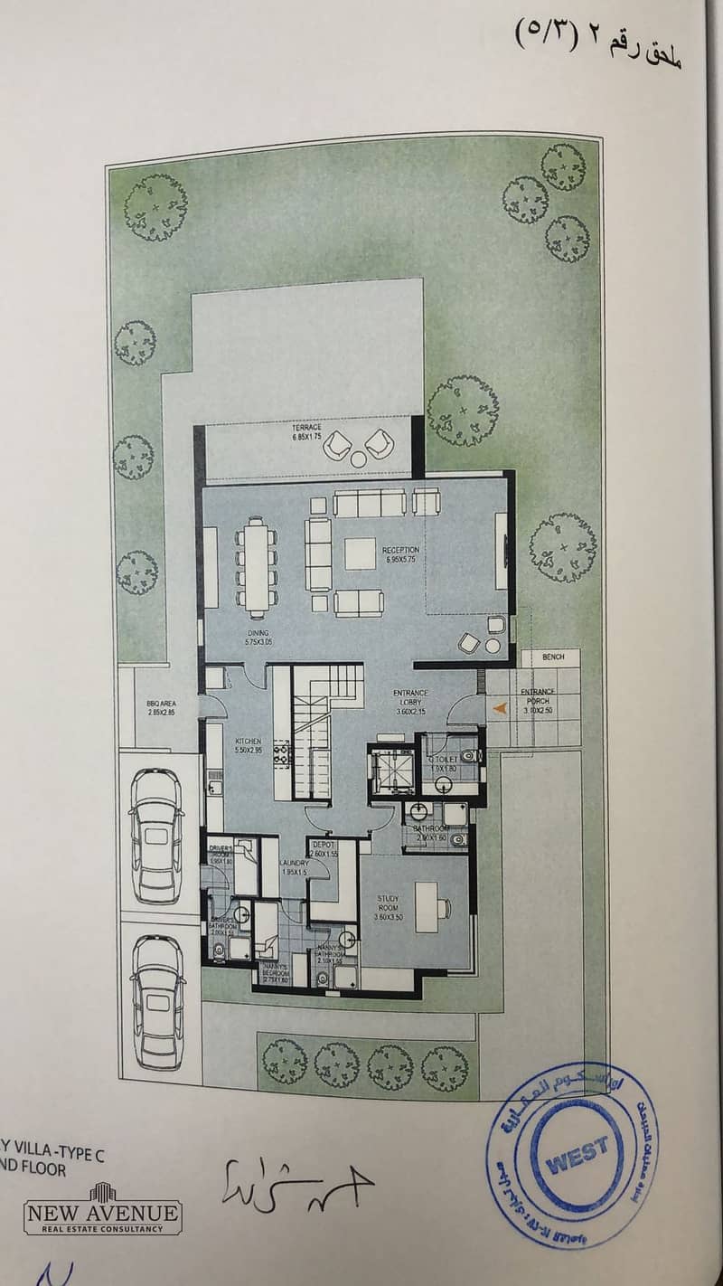 9 WhatsApp Image 2026-01-22 at 10.03. 44 AM (3). jpeg