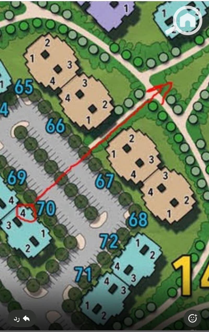 3 WhatsApp Image 2026-01-22 at 18.27. 05 (1). jpeg