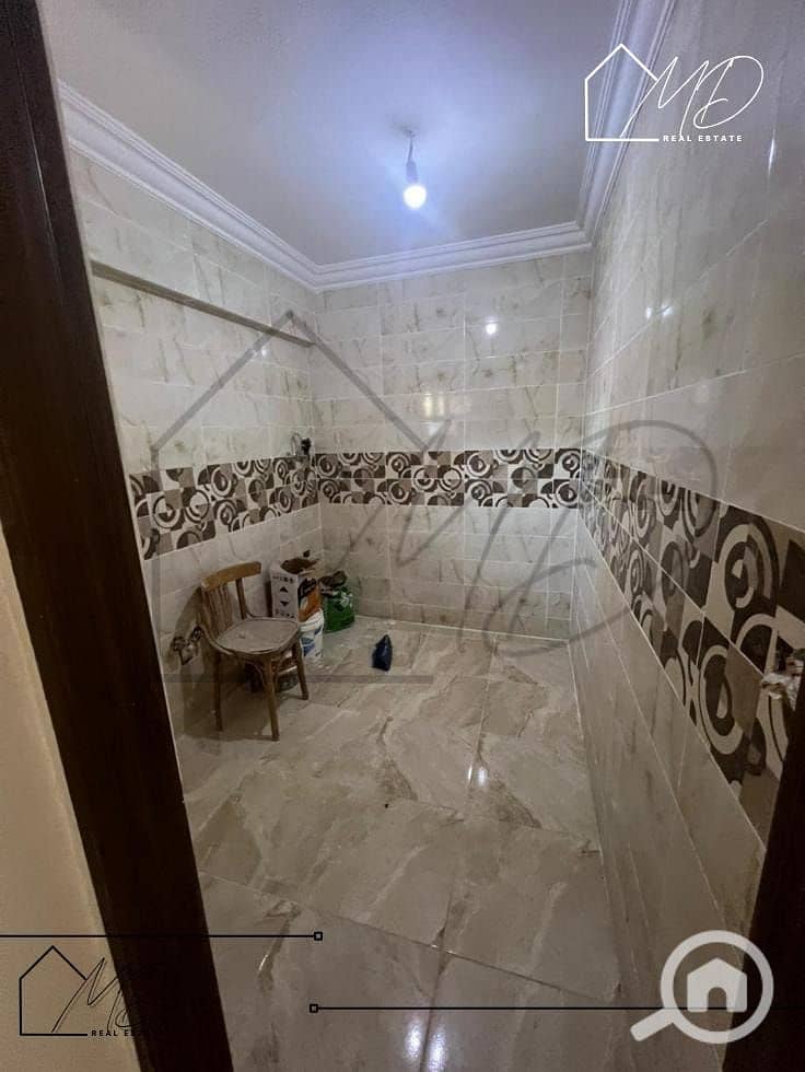 5 WhatsApp Image 2026-01-22 at 8.34. 13 PM. jpeg