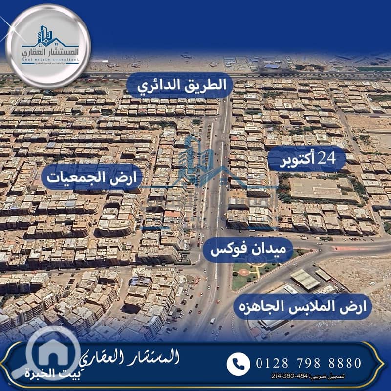 2 WhatsApp Image 2026-01-22 at 7.04. 14 PM. jpeg