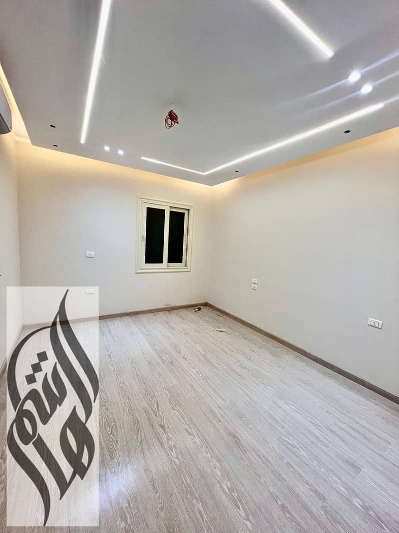 5 WhatsApp Image 2026-01-22 at 7.52. 13 PM (1). jpeg