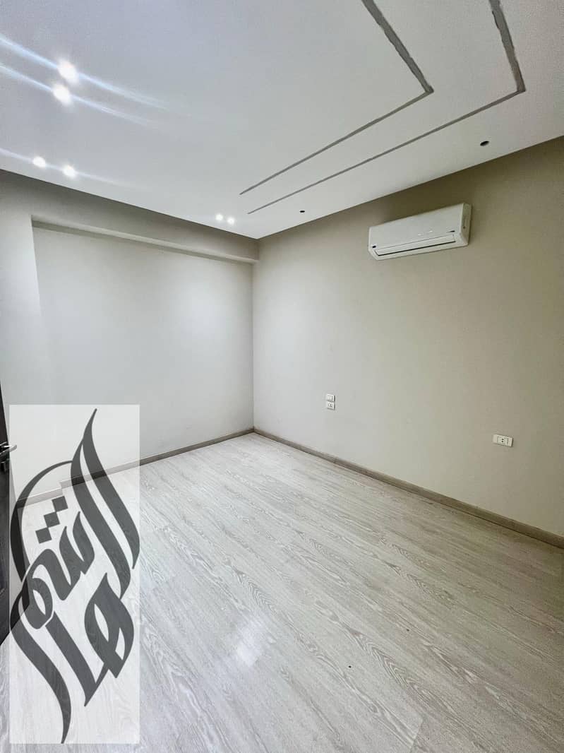 8 WhatsApp Image 2026-01-22 at 7.52. 16 PM (3). jpeg