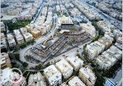 مطعم و كافيه  للبيع في القاهرة الجديدة، القاهرة - WhatsApp Image 2026-01-22 at 8.52. 22 PM (1). jpeg