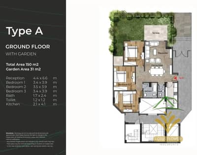 شقة 3 غرف نوم للبيع في القاهرة الجديدة، القاهرة - 1000754582. jpg