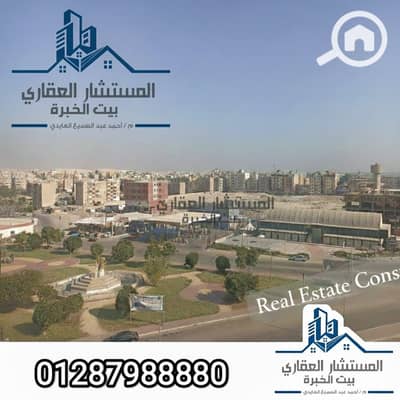 فلیٹ 4 غرف نوم للبيع في مدينة الإسماعيلية، الإسماعيلية - WhatsApp Image 2026-01-22 at 7.21. 48 PM. jpeg