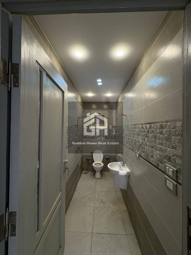 6 WhatsApp Image 2026-01-20 at 12. . jpeg