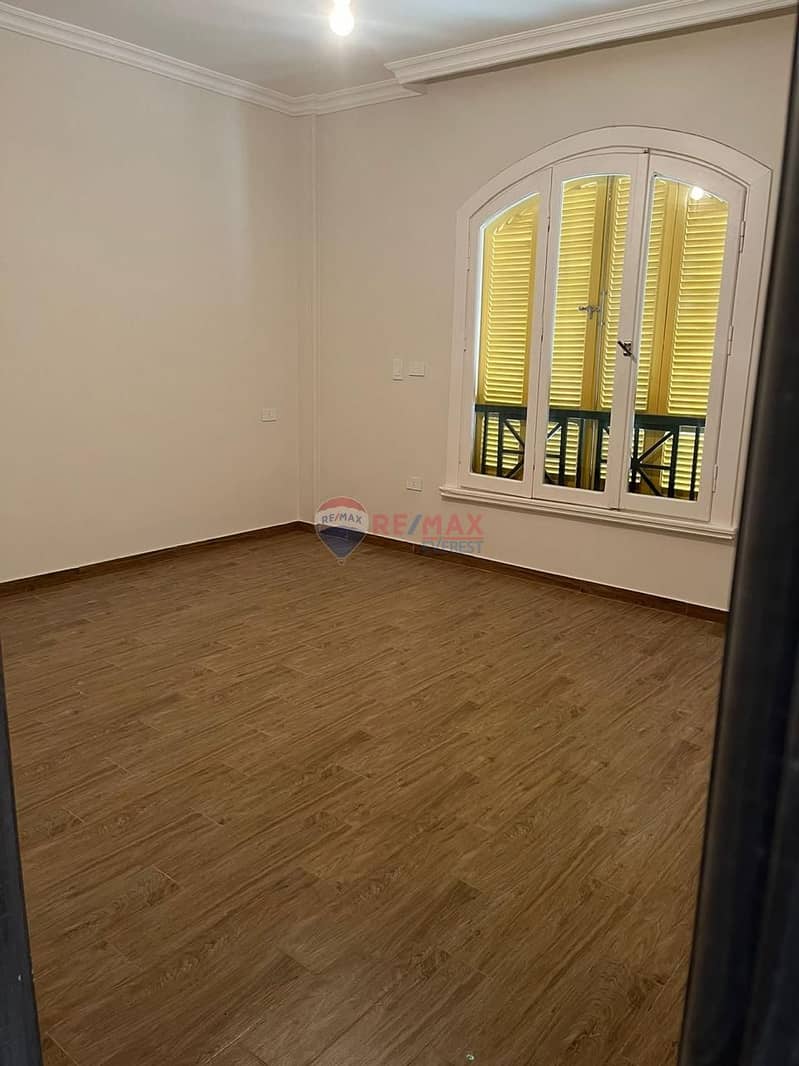 2 WhatsApp Image 2026-01-22 at 1.12. 31 PM. jpeg