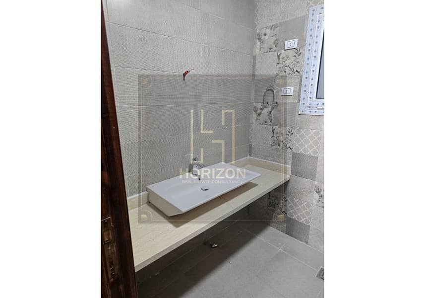 8 WhatsApp Image 2026-01-17 at 5.10. 55 PM (1). jpg