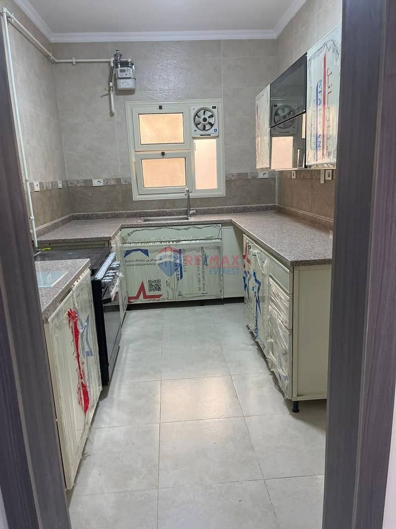 7 WhatsApp Image 2026-01-22 at 1.12. 54 PM. jpeg