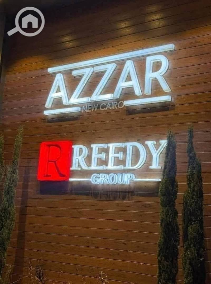 10 FB_IMG_1769028417696. jpg