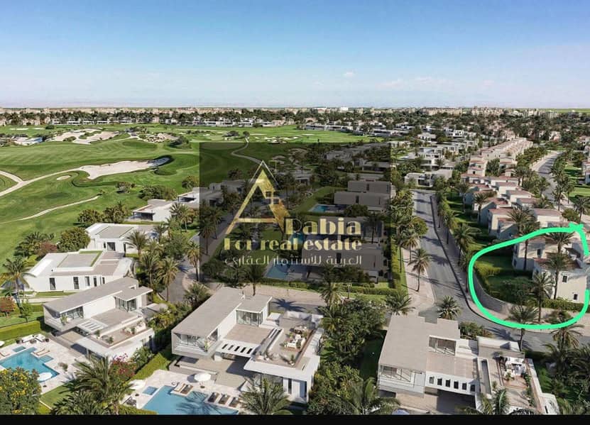 3 FB_IMG_1768146512706. jpg