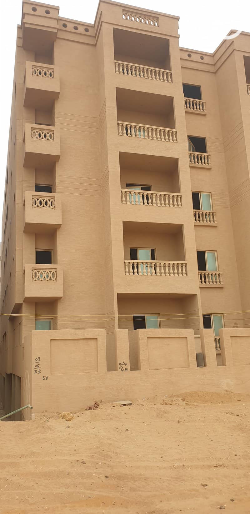 6 20260122_135647. jpg