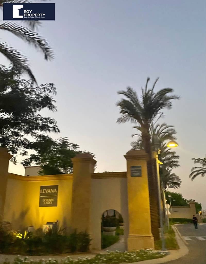 8 WhatsApp Image 2025-12-19 at 1.33. 02 AM (3). jpeg