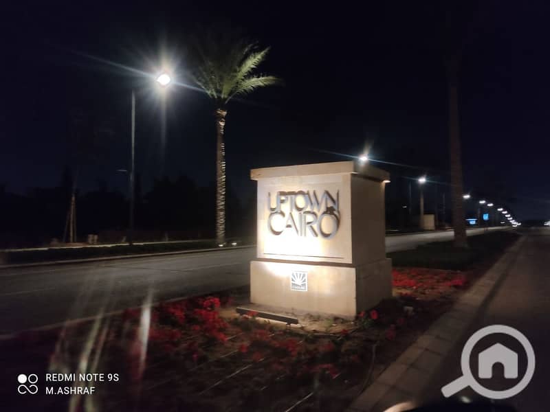 6 WhatsApp Image 2022-05-27 at 1.54. 55 PM (2). jpeg